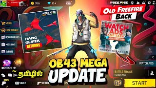 OB43 UPDATE FULL DETAILS IN TAMIL FREEFIRE  FF OB43 ADVANCE SERVER  FF OB43 UPDATE  FF NEW EVENT [upl. by Queena467]