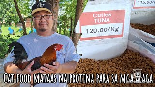 May nakapag sabi naba sa inyo na pakainin ng dog food ang manok na kulang sa muscles [upl. by Ellatsirhc]