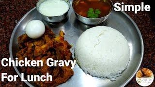 Chicken gravy for rice l Chicken gravy for Lunch l Diyas Tasty kitchen [upl. by Tien]