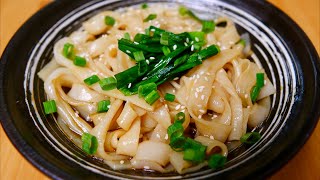 How to cook delicious scallion noodles  The noodles are chewy and delicious [upl. by Sillaw]