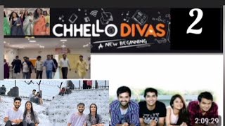 Chhello Divas2 PG Full Comedy Gujrati Movie  2025 Malhar Jay Soni mrdhamu09officialpalak [upl. by Nnairrehs]