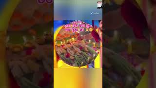 Jai chhathi maiya thanks you sapport kijiye bhai drending video viral video thanks for sapport kii [upl. by Katha73]