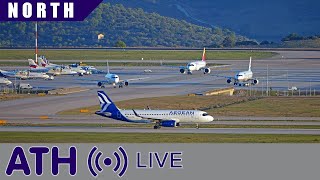 🔴 LIVE Webcam Athens Airport  11AUG2024  North Apron [upl. by Odrautse290]