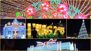 POTOTAN IWAG 2023 CHRISTMAS LIGHTS DISPLAY [upl. by Gamal]