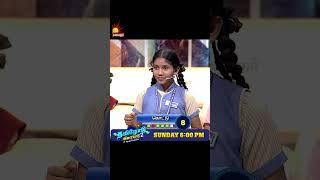 Tamilodu Vilayadu Season 2  EP12  James Vasanthan  Student Game Show  Kalaignar TV [upl. by Bernardi104]