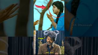 💀இந்த ❌ Mistake அ யாரும் கவனிச்சி இருக்கமாட்டீங்க😂💥Vettaiakran karaikalan kaala pola song vijay [upl. by Renrut]