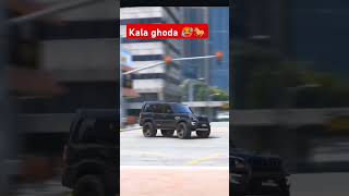 Kala ghoda🥵🐎💪💥 scorpio scarpio gaming please subscribe to my channel 🙏 [upl. by Ernie]