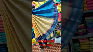 Elampillai silk cotton sarees wholesale price available in elampillai [upl. by Merrel425]