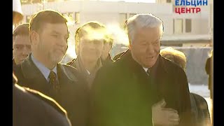 Russia visit Sweden 1997 Anthems Yeltsin Talks During the Anthem HD Version [upl. by Teria]