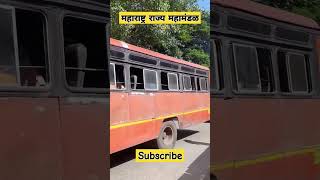 msrtc msrtcbus msrtclovers lalpari bus buses mahamandal mh12 mh mha mh13 mh10 mh14mh11 [upl. by Adigirb]