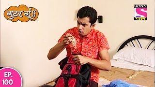 Gutur Gu  गुटुर गु  Episode 100  20th May 2017 [upl. by Allimaj]