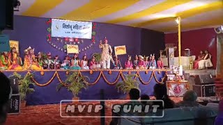 ❤️‍🔥Amaltas niketan Annual function Qawwali performance 💕2024 trending school amaltas [upl. by Kapor]