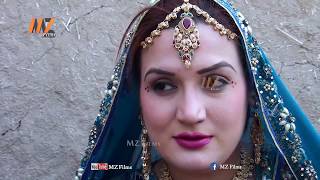 Pashto Full HD  NIMGARI JUWAND  New Pashto HD Drama 1080p  MZ Films [upl. by Dugald]