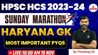 HPSC HCS 2024  Haryana GK Marathon Class  Most Important PYQs  By Pradeep Pahal Sir [upl. by Esir]