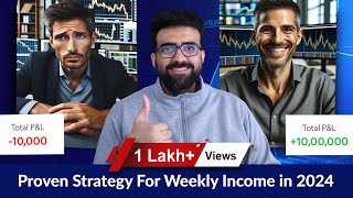 Swing trading Strategy  Best for Beginner  Regular Income  Siddharth Bhanushali [upl. by Notserk931]