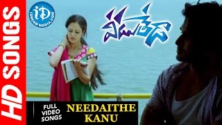 Needaithe Kanu Video Song  Veedu Theda Movie  Nikhil Siddarth Pooja Bose [upl. by Marrissa]