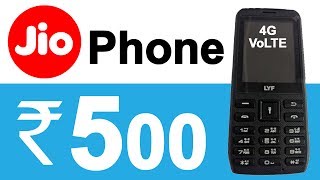 Reliance JIO 4G VoLTE Mobile Phone in ₹500  Launch Date amp JIO Phone Price Details in Hindi [upl. by Carly]