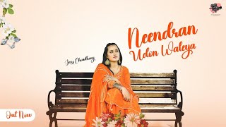 Neendran udon waleya  Lyrics Video Jazz Choudhary Beat Shine   Latest Punjabi Songs [upl. by Jollanta]