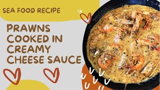 Delicious prawns cookedin a creamy cheese sauce food seafood cooking [upl. by Jessamine]