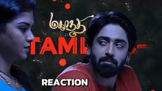 Kaveri Vijay Love Scene Fun  Today Episode Promo Reaction [upl. by Madra817]