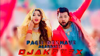 Pagli Dekhave Agarbatti  Neelkamal Singh  Raksha Gupta  Club Remix  DJ AKP VFX [upl. by Laughlin]