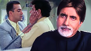 Apne Pitaji Ki Apaman Ka Salman Khan Ne Liya Badla  Salman Khan Best Scene  Baghban Scene [upl. by Iahcedrom]