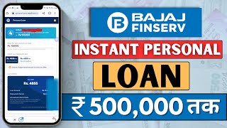 Bajaj finance personal loan  Bajaj Finserv Loans  How to Get a Personal Loan Online [upl. by Niabi]