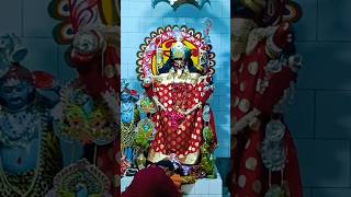 সিদ্ধেশ্বরী মা কালীর মন্দির kalimaa devotional alekhyaarpita [upl. by Eillah56]