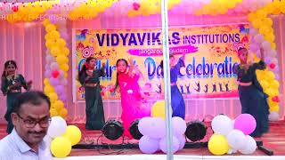 Childrens day dance performance in school  Laire lallaire song childrensday2023 [upl. by Asirral5]