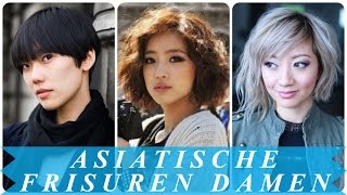 Asiatische frisuren damen [upl. by Grissom]