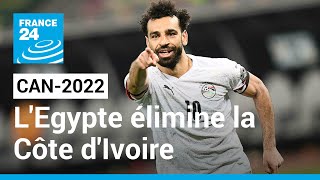 CAN2022  LÉgypte élimine la Côte dIvoire lors des tirs au but 00 tab 45 • FRANCE 24 [upl. by Groveman]