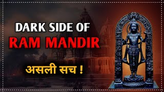 Reality of Ram Mandir  Ram mandir inauguration [upl. by Aneger]