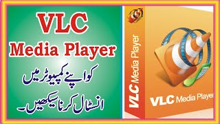 How to Install VLC Media Player in Windows 7  8  10  Download VLC Media Player  vlcmediaplayer [upl. by Turner147]