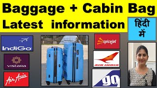 Check in Hand bag cabin Weight allowed Indigo Goair Vistara spicejet airindia airasia airport latest [upl. by Bara598]