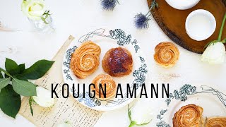 Kouign amann à tomber [upl. by Rhoda]