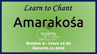 Session 05 22 Nov 2019 – Learn to chant Amarakosha Lines 2122 [upl. by Lora]