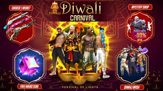 Diwali Event 2024 Free Bundle 😮💥  Golden Shade Return  Free Fire New Event  Ff New Event [upl. by Hulbert]