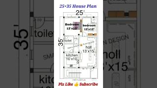 25 × 35 House Plan  2535 First Floor Plan  2 BHK House Plan  house trending youtubeshorts [upl. by Chem]