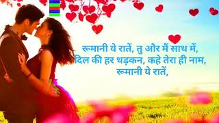 Hindi song romantic gana Hindi song romantic gana रूमानी ये रातें तु और मैं साथ में romanticsong [upl. by Latreese]