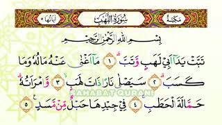 Bacaan Al Quran Merdu Surat An Nahsr dan Surat Al Lahab  Murottal Juz Amma Anak Perempuan [upl. by Armilda]