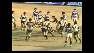 1987年全国大学ラグビー選手権 １回戦 大体大 vs 明治大 [upl. by Thorin]