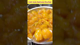 Imli aloo bukharay ka sharbat banane ka tarika shortvideo shorts viral trending food foodie [upl. by Hgielhsa]