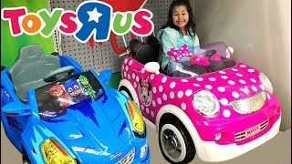 Toys R Us Last Shopping Trip [upl. by Erbma]