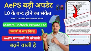 AePS Big Update 🔥L0 Device Closed Device Error 211 Problem Solved Sbi Aadhar Card Money Withdrawal [upl. by Carmon]