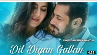 Kachi dorio dorio song salman khane and katriena kaif [upl. by Najed765]