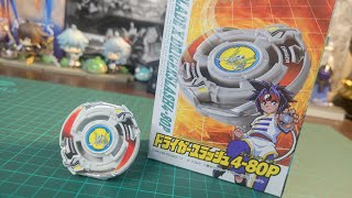 BEYBLADE X BX00 Driger Slash 480P [upl. by Scutt]