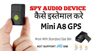 Technoview Kaise use kare mini A8 GPS Spy Audio device in Hindi how to use mini A8 GPS [upl. by Zeba]