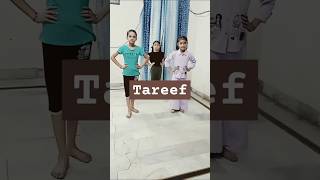 Tareef RanjitBawa easybhangrasteps bhangrasteps youtubeshorts [upl. by Niltac904]