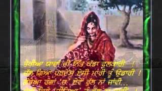 ashke punjabi bhangra song [upl. by Sartin]