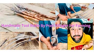 Agricultural Hand Tools And Their Uses  indian boy invocation hand tool for farming  subscribe [upl. by Monson]